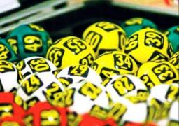 Extrageri Loto 6/49 din 22 aprilie 2018. Report record la Joker. Loteria Română anunţă cel mai mare premiu din istorie!