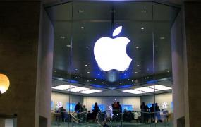 Apple începe să transfere 13 miliarde de euro, ca taxe retroactive datorate în UE