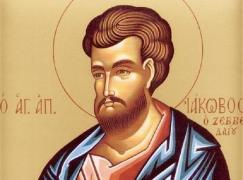 Calendar ortodox 30 aprilie 2018. Pomenim pe Sfântul Apostol Iacov, unul dintre cei 12 Apostoli ai Mântuitorului