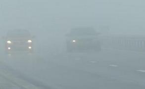 Alertă de la Poliţie. E ceaţă pe Autostrada Soarelui, vizibilitatea fiind de sub 100 de metri