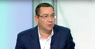Ponta şochează la TVR! Fostul premier a făcut declaraţii surprinzătoare despre alegerile prezidenţiale din 2019