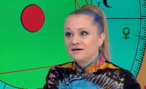 Astrologul Mariana Cojocaru anunță schimbări mari pentru România anul acesta. Cum arată astrograma României