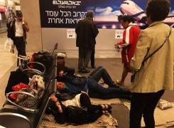 Români blocaţi ore în şir pe aeroportul din Tel Aviv: 'Am dormit pe jos, avem femei însărcinate, copii mici' (Foto)