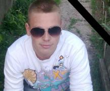 Un tânăr din Vaslui și-a pus capăt zilelor la 25 de ani chiar de Înălțare. Imaginea macabră postată pe Facebook înainte de gestul extrem