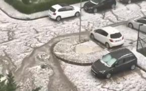 Fenomene meteo extreme în toată Europa! Orașul Ankara, acoperit de grindină în urma unei furtuni violente, după tornadele din Bulgaria și Germania (Video)