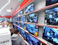Românii, păcăliţi de Black Friday! Consiliul Concurenţei: Campaniile de reduceri online nu respectă legislaţia