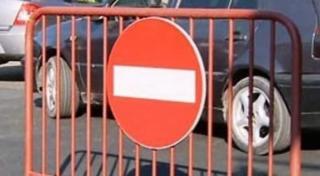 Restricţii de circulaţie sâmbătă în Bucureşti, pentru un marş organizat de Ziua Europei