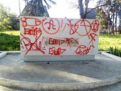 Monumentul din Cimitirul Eroilor din Miercurea Ciuc a fost vandalizat!