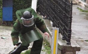 Alertă în Bucureşti! Un proiectil exploziv a fost descoperit într-o canalizare, pe Şoseaua Nordului. Intervin pirotehniştii