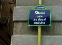 Cele mai ciudate nume de străzi din Bucureşti