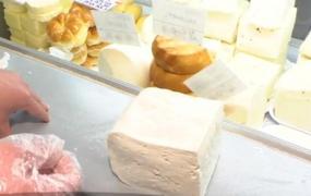 Telemeaua de Sibiu, oficial protejată prin lege. Brânza autentică va avea un logo specific