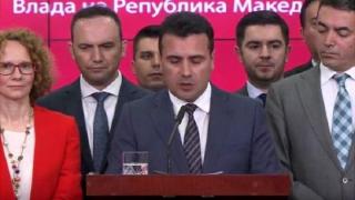 Acord istoric între Grecia şi Macedonia privind numele fostei republici iugoslave