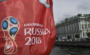 Cupa Mondială 2018. Loturile echipelor participante la turneul final din Rusia