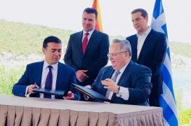 Grecia şi Macedonia au semnat acordul istoric privind schimbarea numelui fostei republici iugoslave
