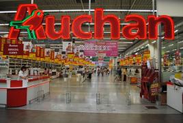 Magazinul Auchan