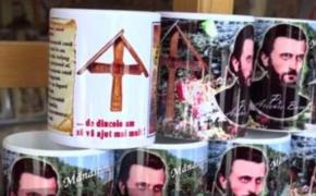 Decizie în scandalul pe brandul Arsenie Boca. Tribunalul Bucureşti: Biserica Română nu se poate folosi de numele părintelui