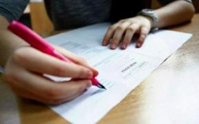 Bacalaureat 2018. Ministerul Educaţiei a anunţat numărul de candidaţi înscrişi la examenele care încep pe 25 iunie