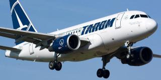 Români blocaţi pe Aeroportul din Hamburg, din cauza unei pene generale de curent. Cursele Tarom spre Bucureşti au fost anulate