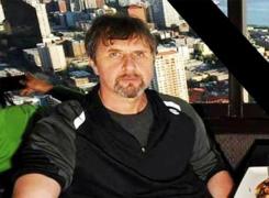 Profesorul Constantin Dragomir a murit intr-un accident rutier in Statele Unite ale Americii