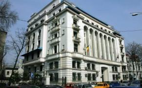 ICCJ a sesizat CCR în legătură cu legea care reglementează executarea pedepsei la domiciliu