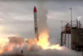 Video cu momentul în care o rachetă japoneză explodează, la doar șase secunde după lansare