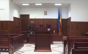 Sală de tribunal din Bucureşti