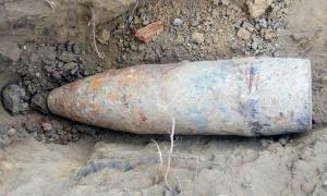 Obuz vandut pe un site de anunturi de un tanar din Ilfov