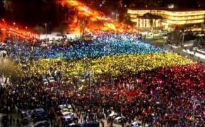 Primăria Capitalei nu a autorizat mitingul românilor din diaspora, care trebuia să aibă loc pe 10 august, în Piaţa Victoriei