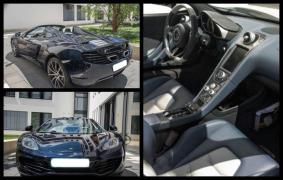 ANAF vinde la licitaţie un McLaren, cu 100.000 de euro. Nou, bolidul costă peste 300.000 de euro