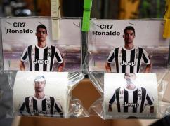 Hârtie igienică pe care apare Cristiano Ronaldo