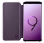 S9 – era smartphone-urilor grozave și ce pericole te pândesc