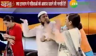 Un cleric musulman a luat la palme o activistă pentru drepturile femeilor, într-o emisiune în direct (Video)