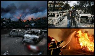 Trei zile de doliu naţional în Grecia. 74 de oameni carbonizaţi, 200 de răniţi, 25 dispăruţi