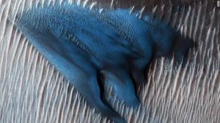 Cercetători italieni de la Agenția Spațială Italiană au publicat descoperirea în revista Science.