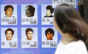 Portretele ultimilor membri ai sectei Aum din Japonia