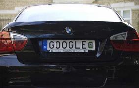 Număr preferenţial emis de Suedia