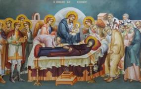 Icoană cu Postul Sfintei Marii sau Santamariei