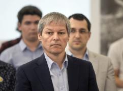 Dacian Ciolos, la o conferinta de presa
