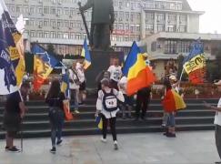 Manifestările dedicate Marii Unirii continuă! Flacăra Centenară a ajuns în Vaslui