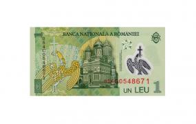 Primaria Sectorului 3 a preluat una dintre cele mai mari firme de construcţii din România pentru 1 leu