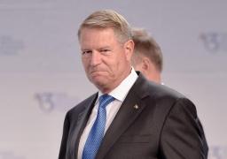 Klaus Iohannis, la forumul "Iniţiativa celor 3 Mări": "Contăm pe sprijinul instituţiilor europene"