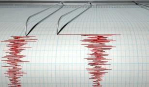 Cutremur în România, în această dimineaţă