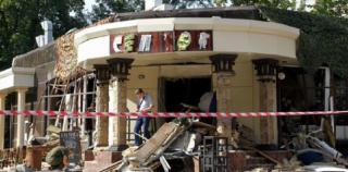 Explozie puternică la Doneţk, în timpul unei reuniuni a Partidului Comunist local