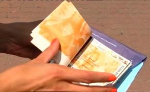 Vouchere de vacanţă 2019. Guvernul va acorda tichete de vacanţă şi anul viitor