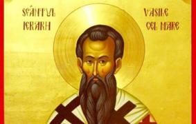 Sfântul Vasile