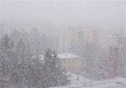 Coduri galben şi portocaliu de ninsori la graniţa României. MAE a emis o avertizare de călătorie pentru Bulgaria