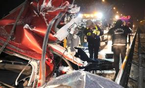 Victimele aveau 39, respectiv 40 de ani