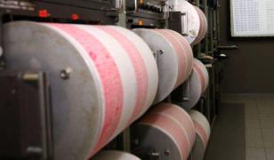 Cutremur în România, în noaptea de 11 spre 12 ianuarie 2019