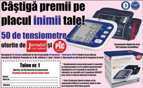 Premii de la Jurnalul