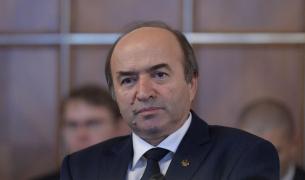 Tudorel Toader, ministrul Justiției